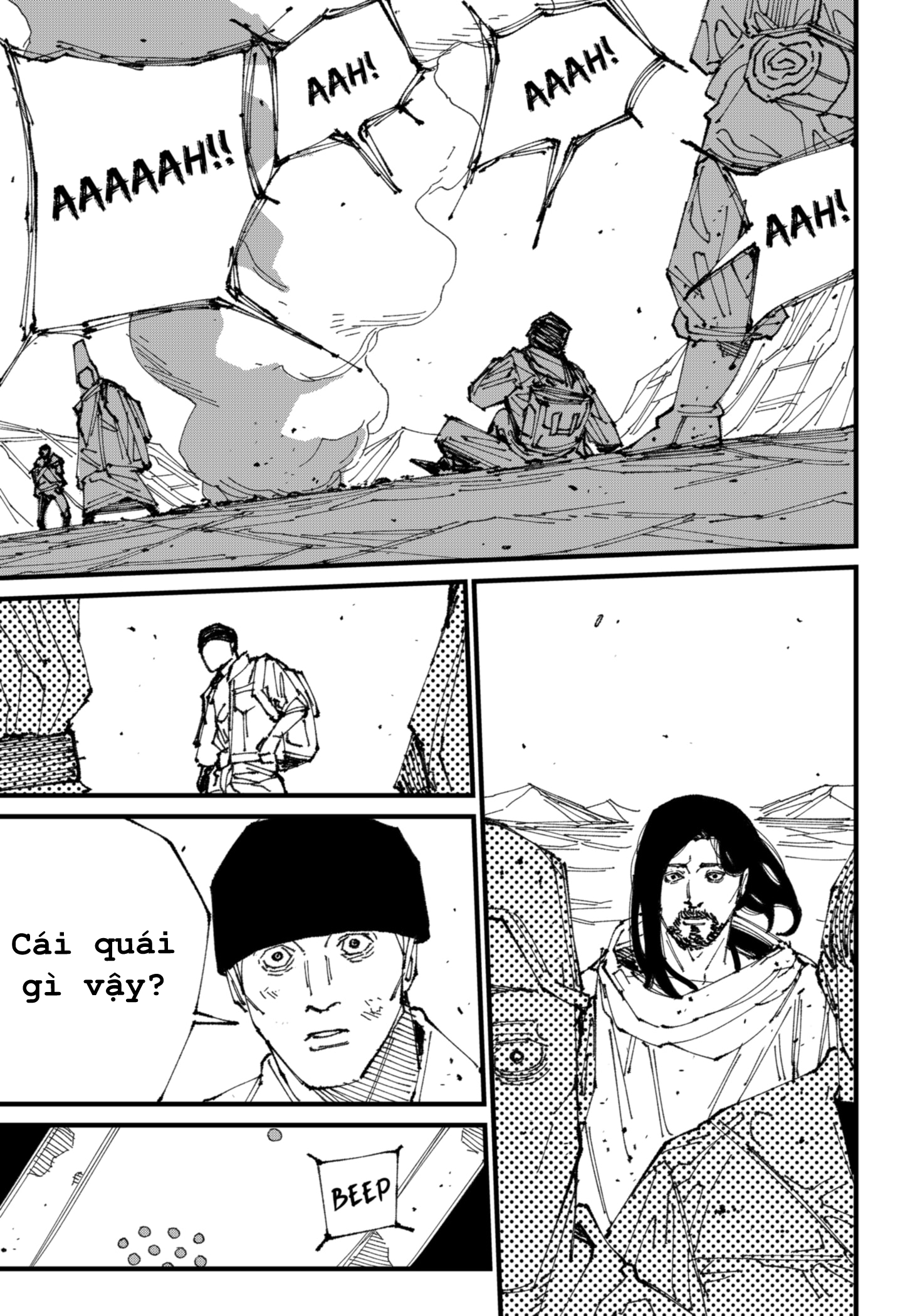 Mad Chap 1 - Next Chap 2