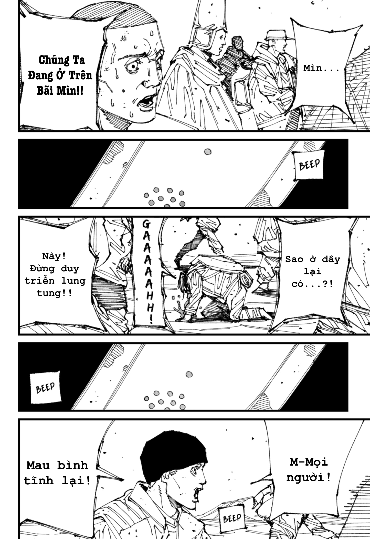 Mad Chap 1 - Next Chap 2