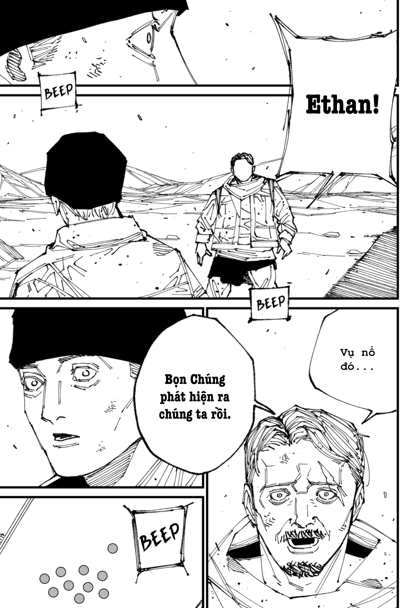 Mad Chap 1 - Next Chap 2