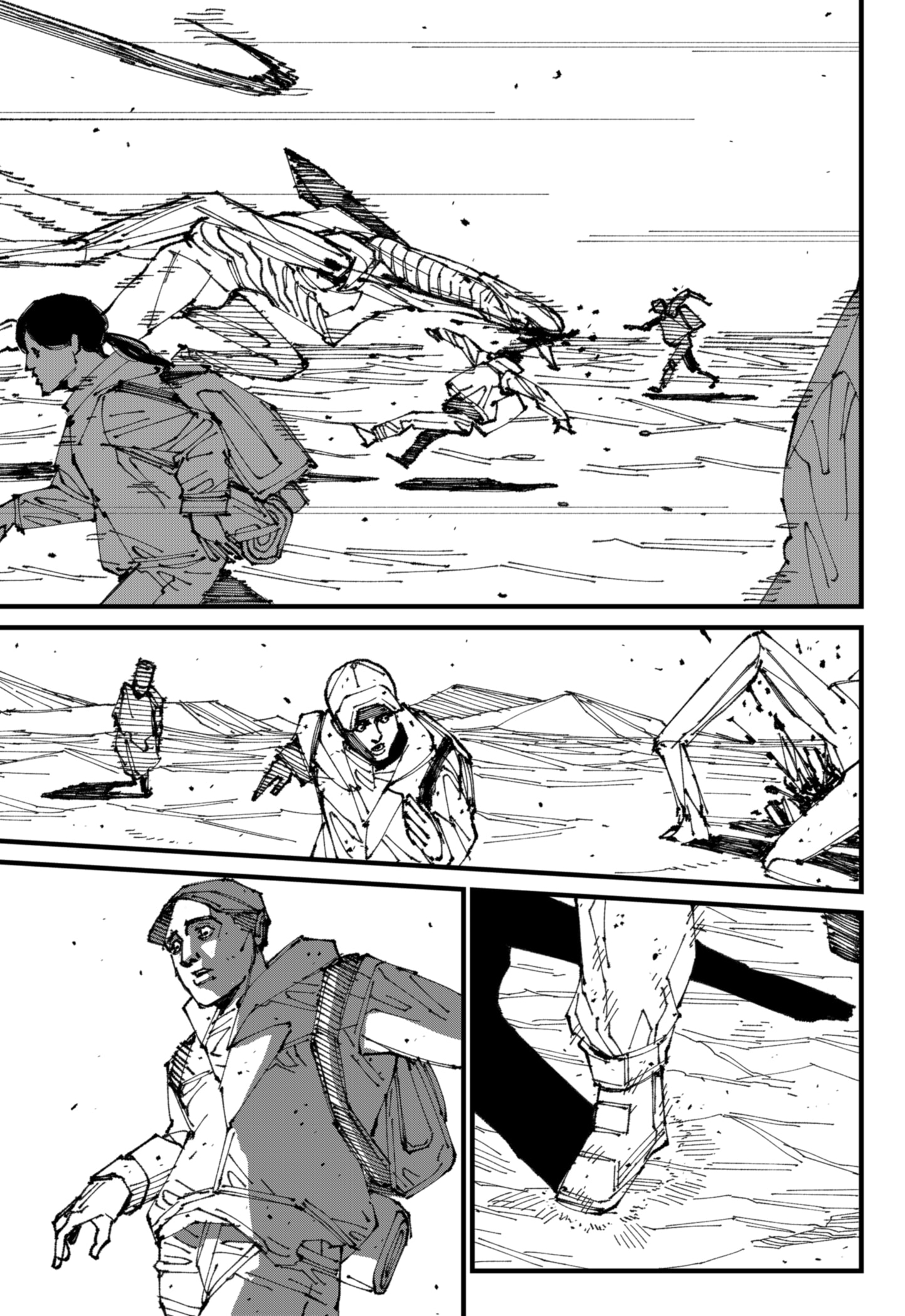 Mad Chap 1 - Next Chap 2