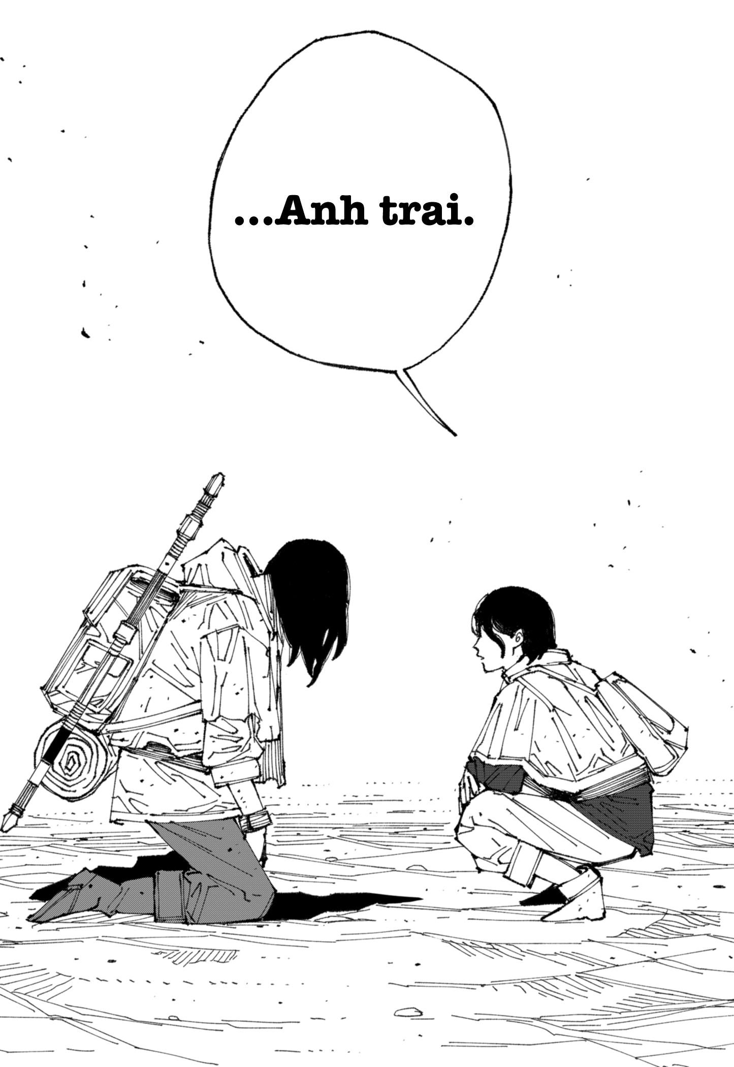 Mad Chap 1 - Next Chap 2