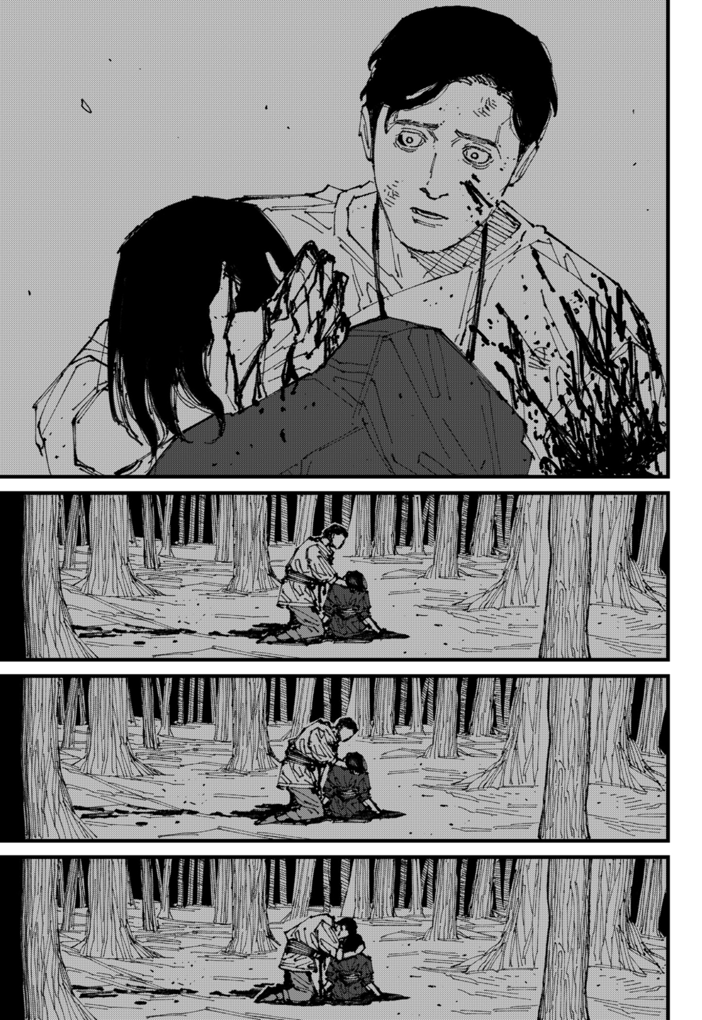 Mad Chap 1 - Next Chap 2