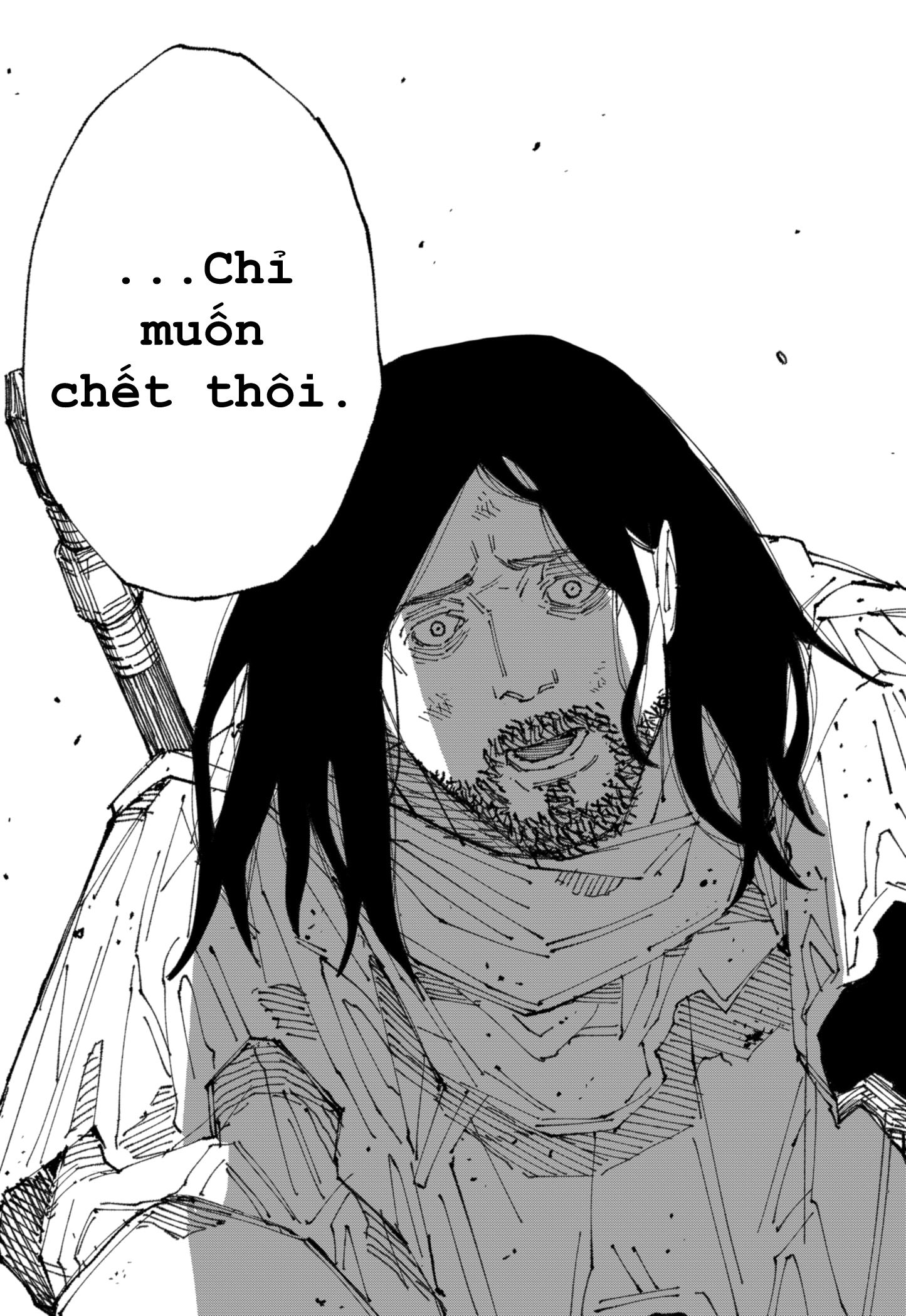 Mad Chap 1 - Next Chap 2