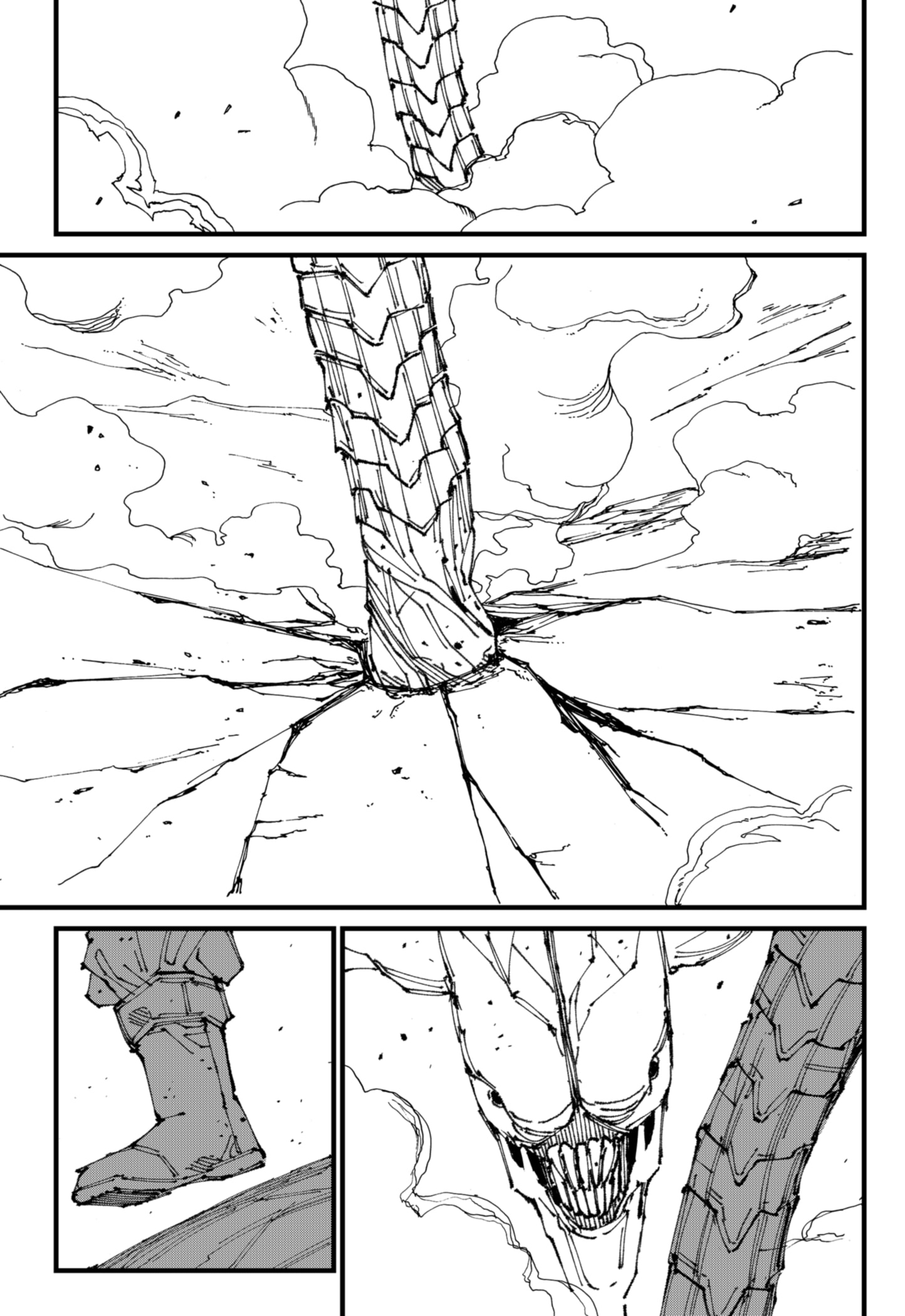 Mad Chap 1 - Next Chap 2