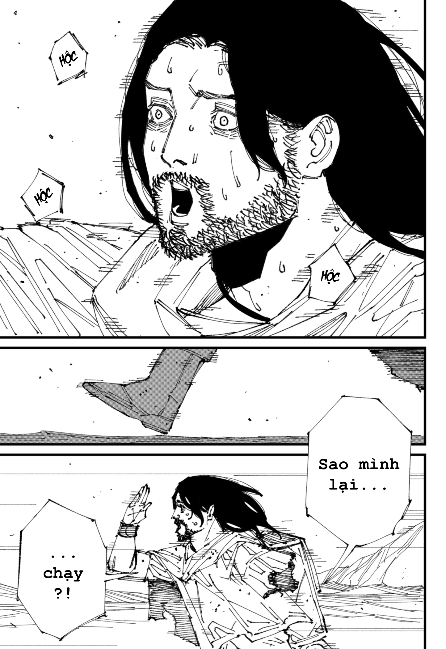 Mad Chap 1 - Next Chap 2