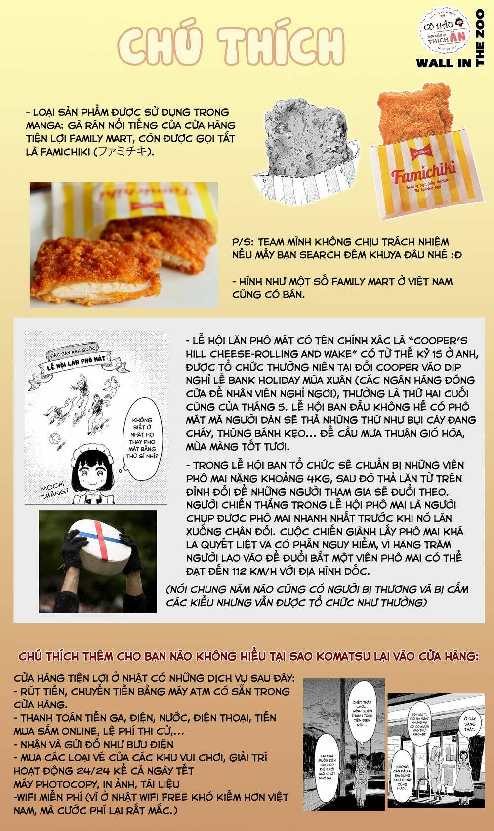 Maid-San Wa Taberu Dake Chap 20 - Next Chap 21