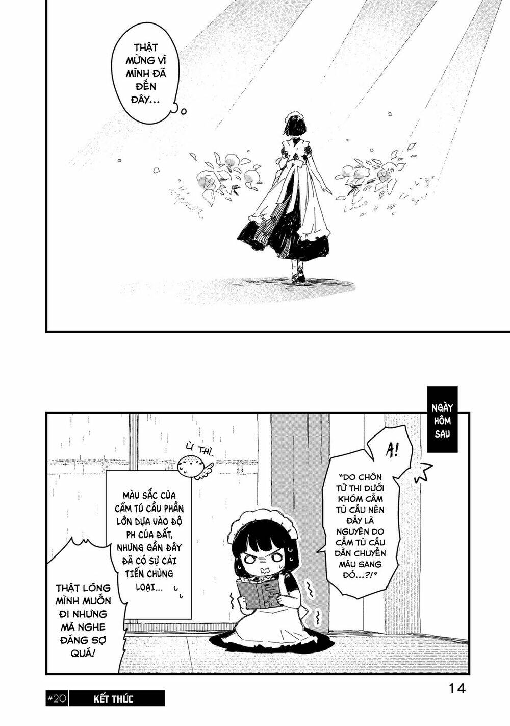Maid-San Wa Taberu Dake Chap 21 - Next Chap 22