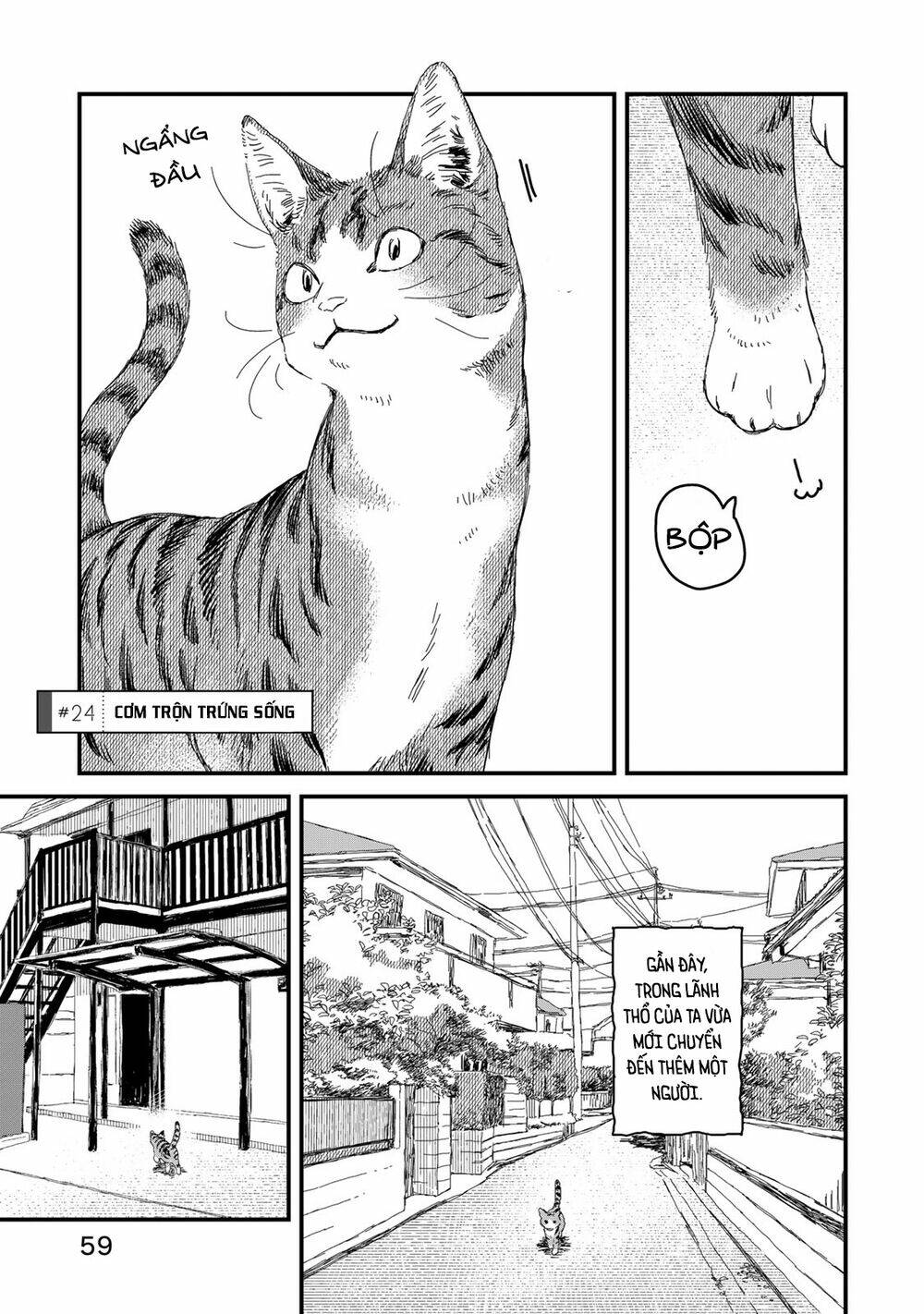 Maid-San Wa Taberu Dake Chap 25 - Next Chap 26