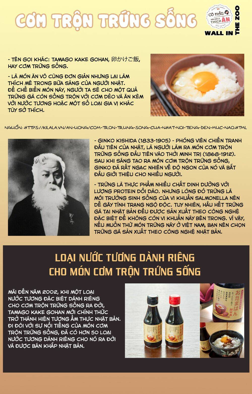 Maid-San Wa Taberu Dake Chap 25 - Next Chap 26