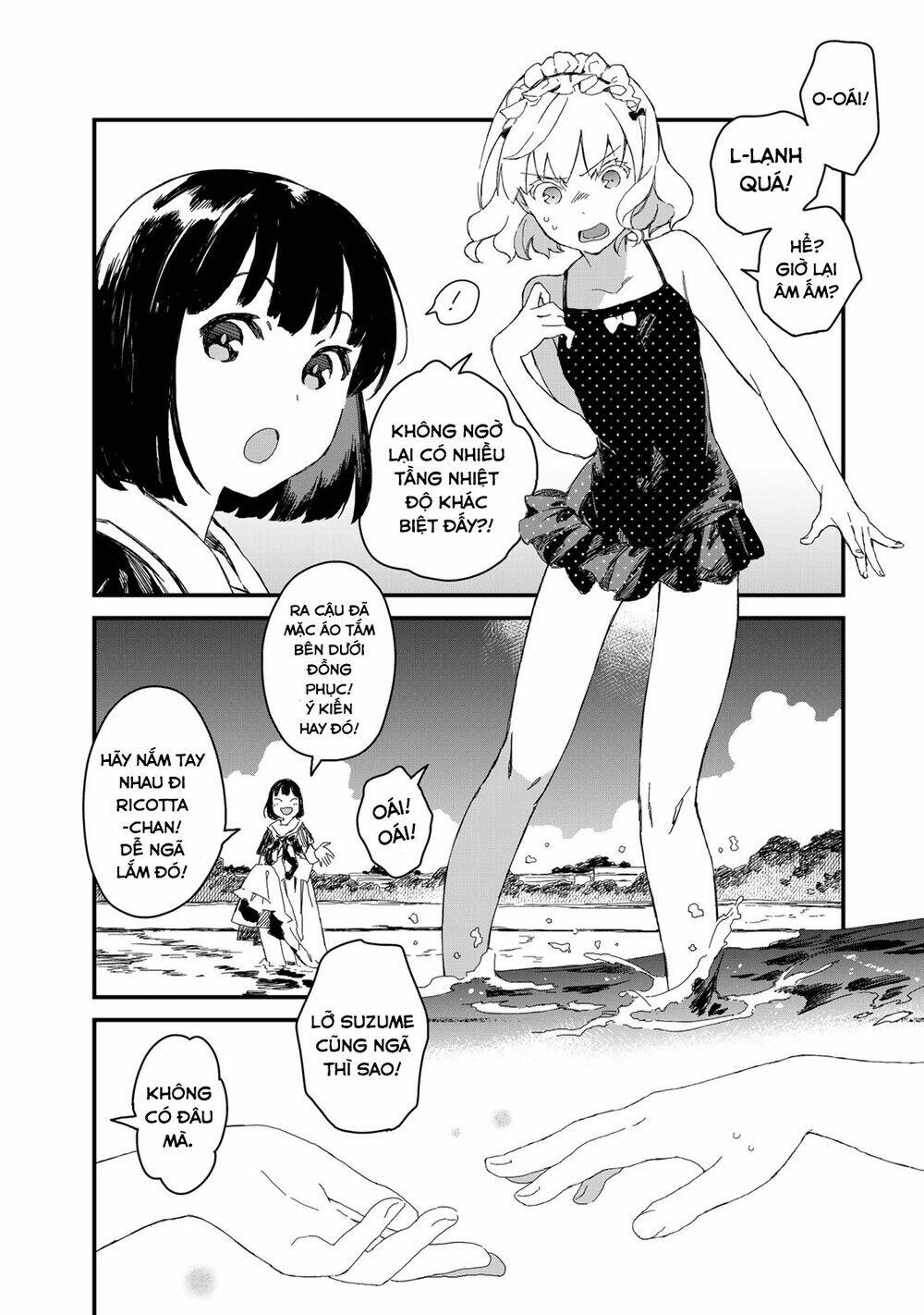 Maid-San Wa Taberu Dake Chap 26 - Next Chap 27