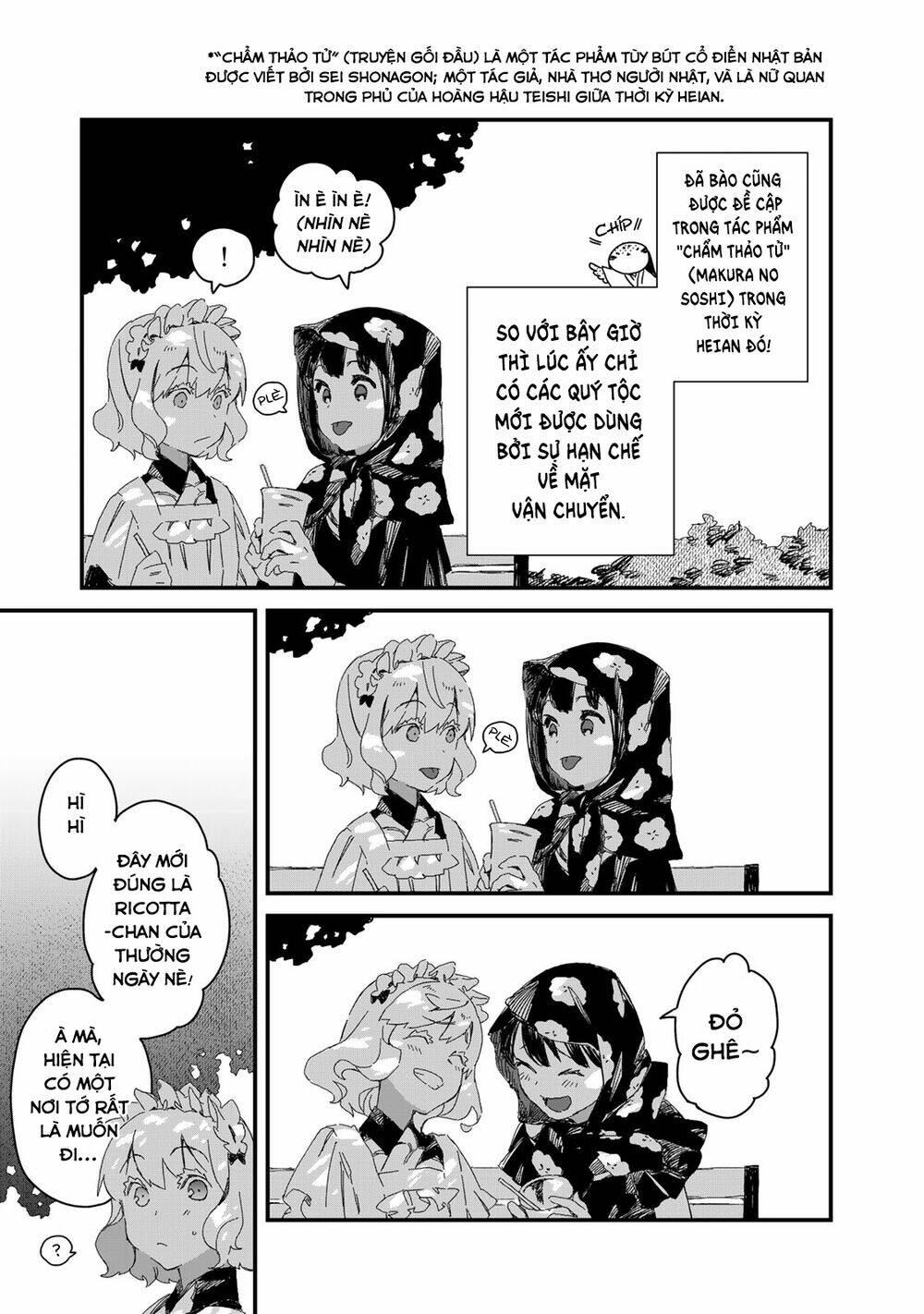 Maid-San Wa Taberu Dake Chap 26 - Next Chap 27