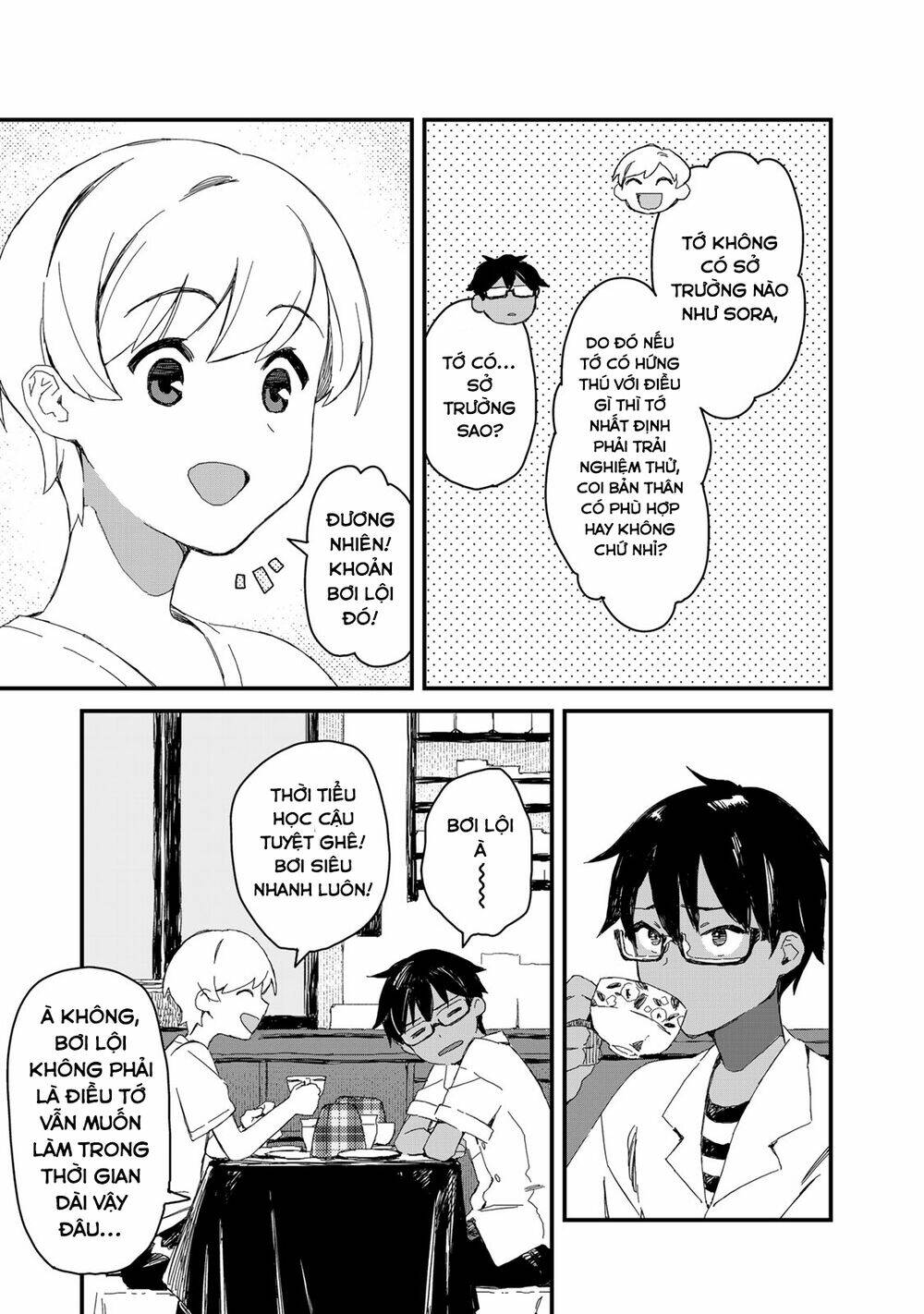 Maid-San Wa Taberu Dake Chap 27 - Next Chap 28