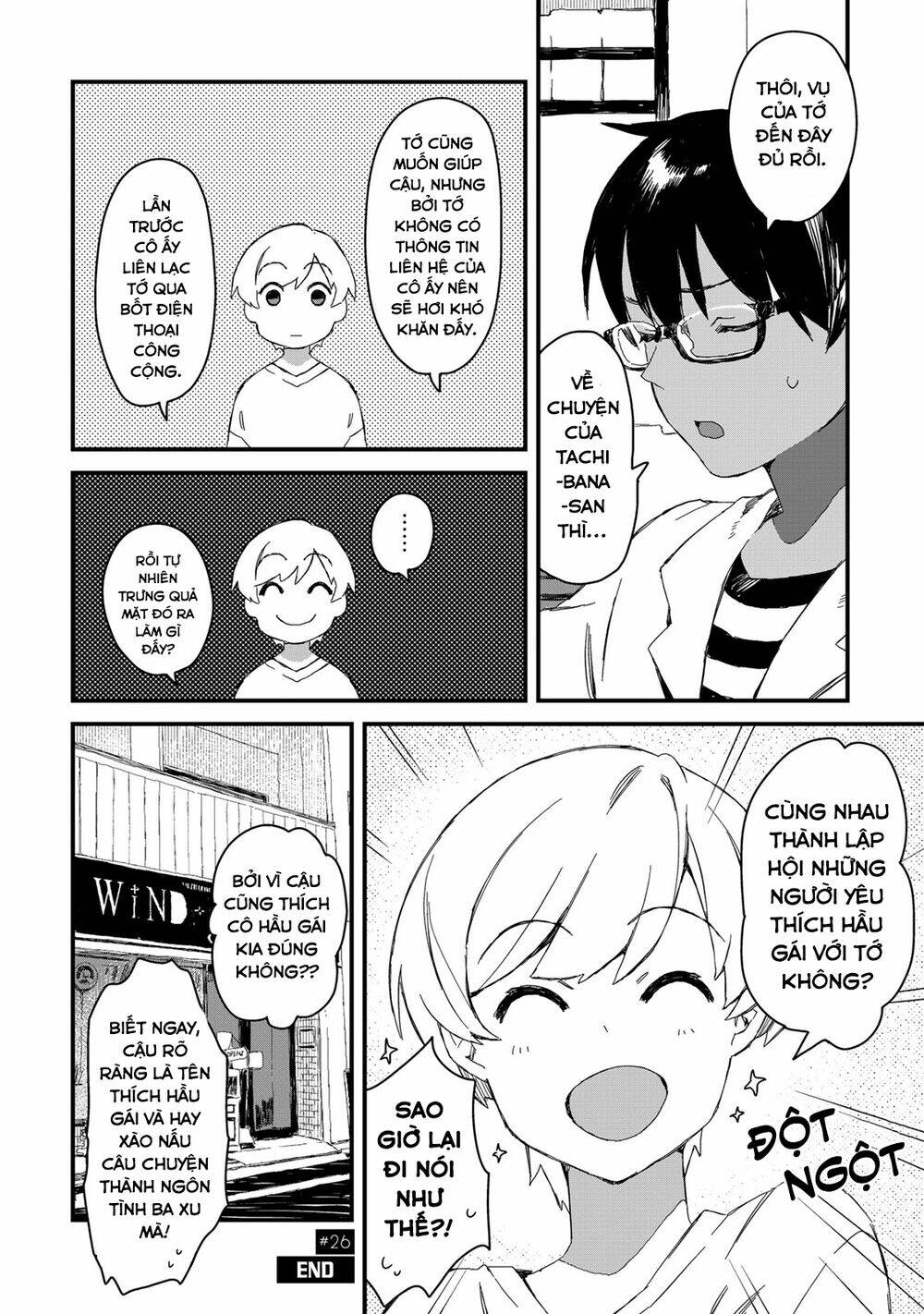 Maid-San Wa Taberu Dake Chap 27 - Next Chap 28