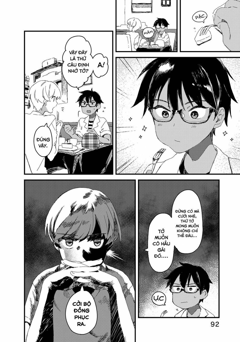 Maid-San Wa Taberu Dake Chap 27 - Next Chap 28