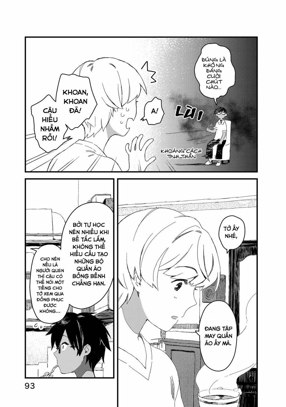 Maid-San Wa Taberu Dake Chap 27 - Next Chap 28
