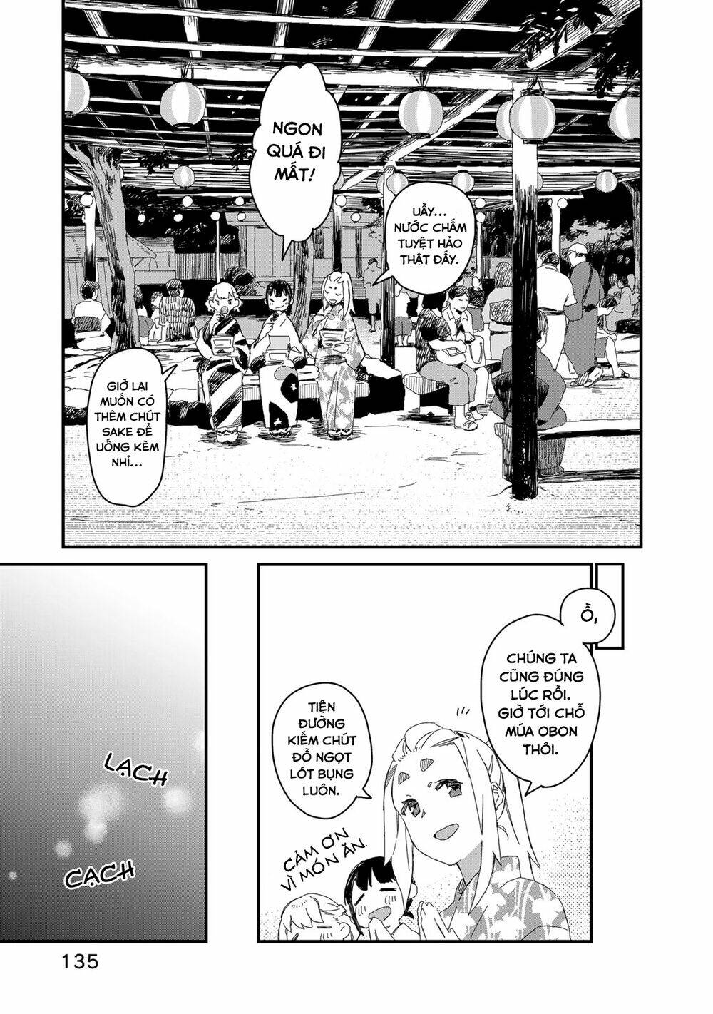 Maid-San Wa Taberu Dake Chap 29 - Next Chap 30