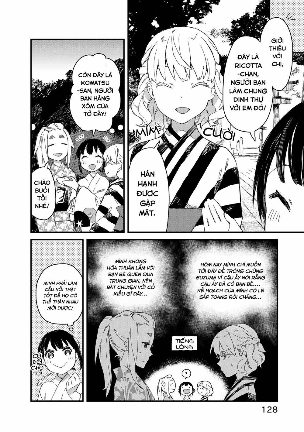 Maid-San Wa Taberu Dake Chap 29 - Next Chap 30