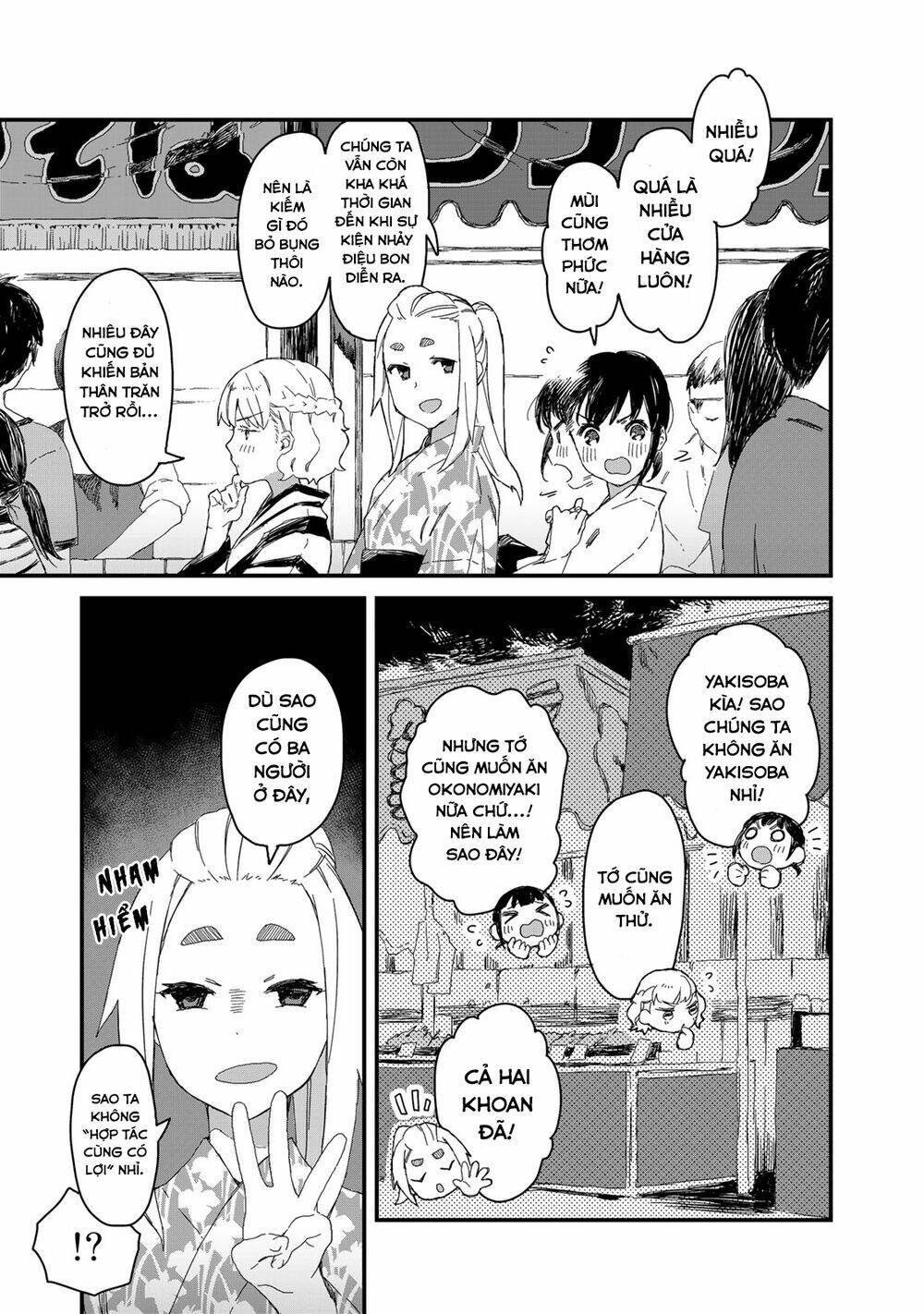 Maid-San Wa Taberu Dake Chap 29 - Next Chap 30