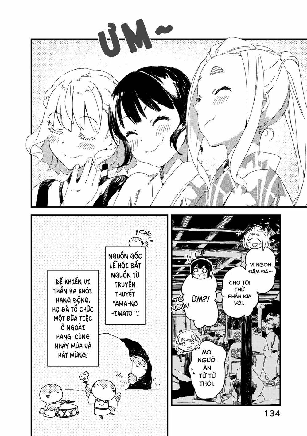 Maid-San Wa Taberu Dake Chap 29 - Next Chap 30