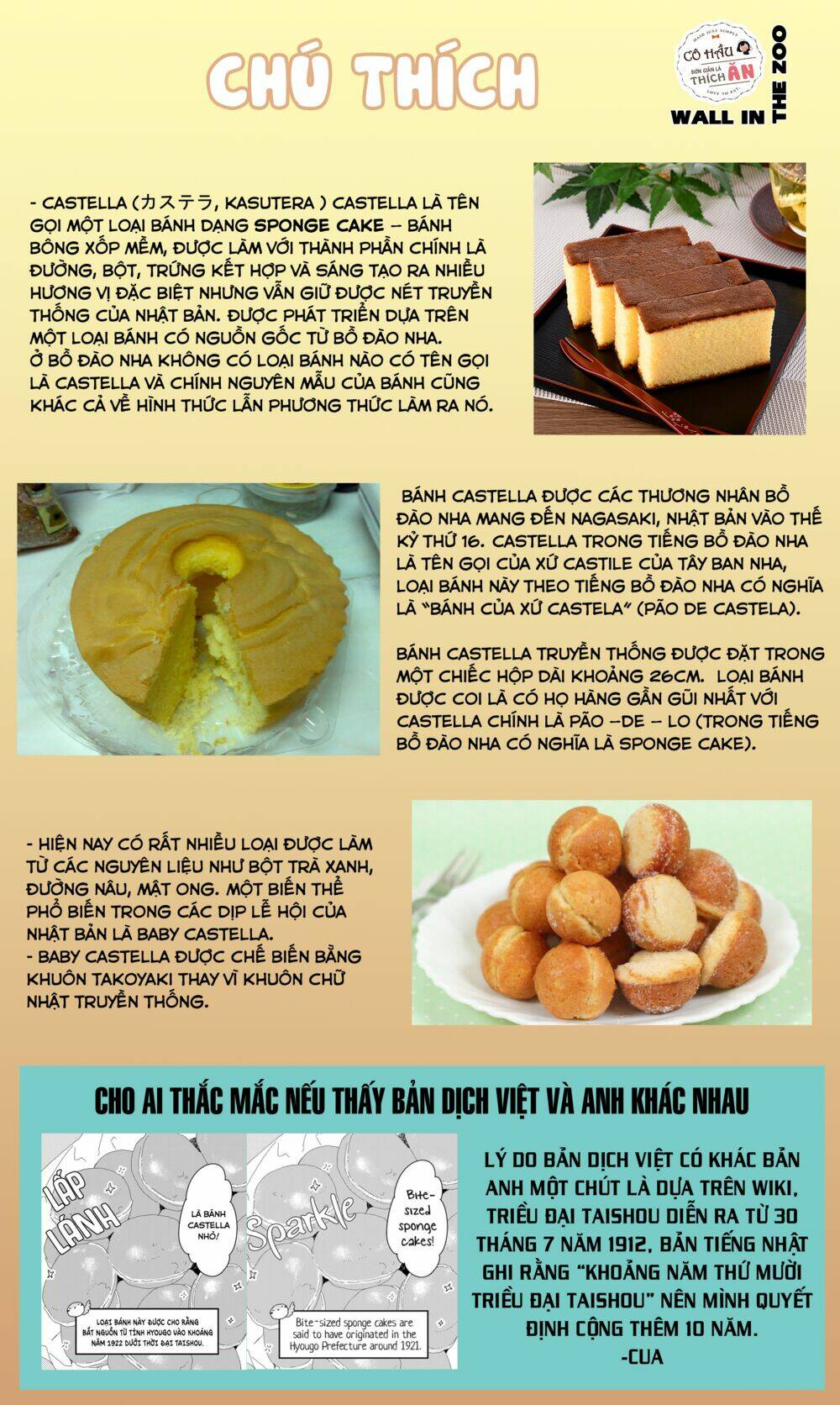 Maid-San Wa Taberu Dake Chap 30 - Next Chap 31