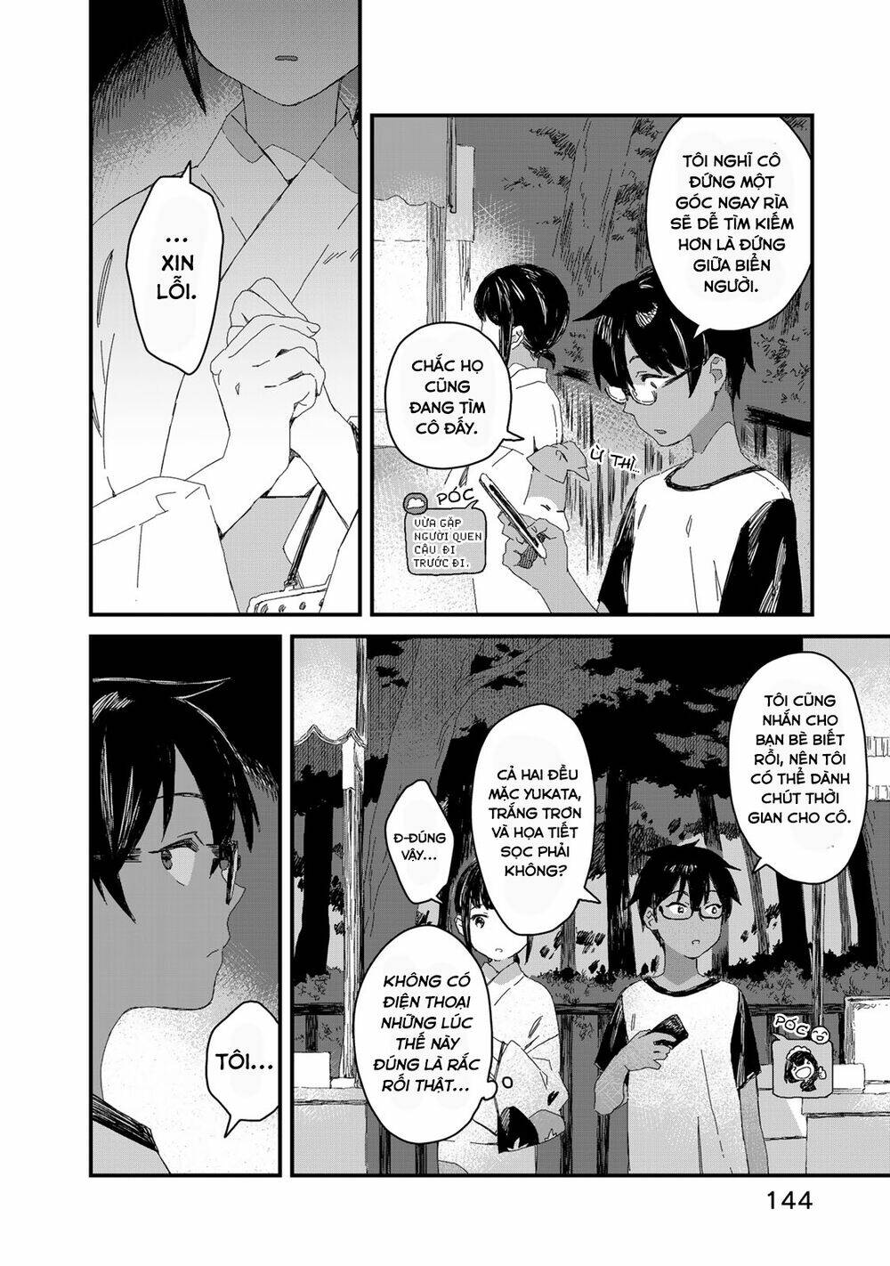 Maid-San Wa Taberu Dake Chap 30 - Next Chap 31