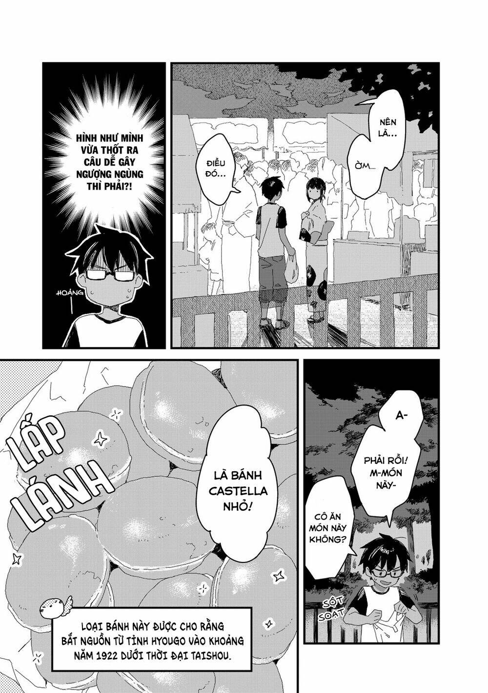 Maid-San Wa Taberu Dake Chap 30 - Next Chap 31