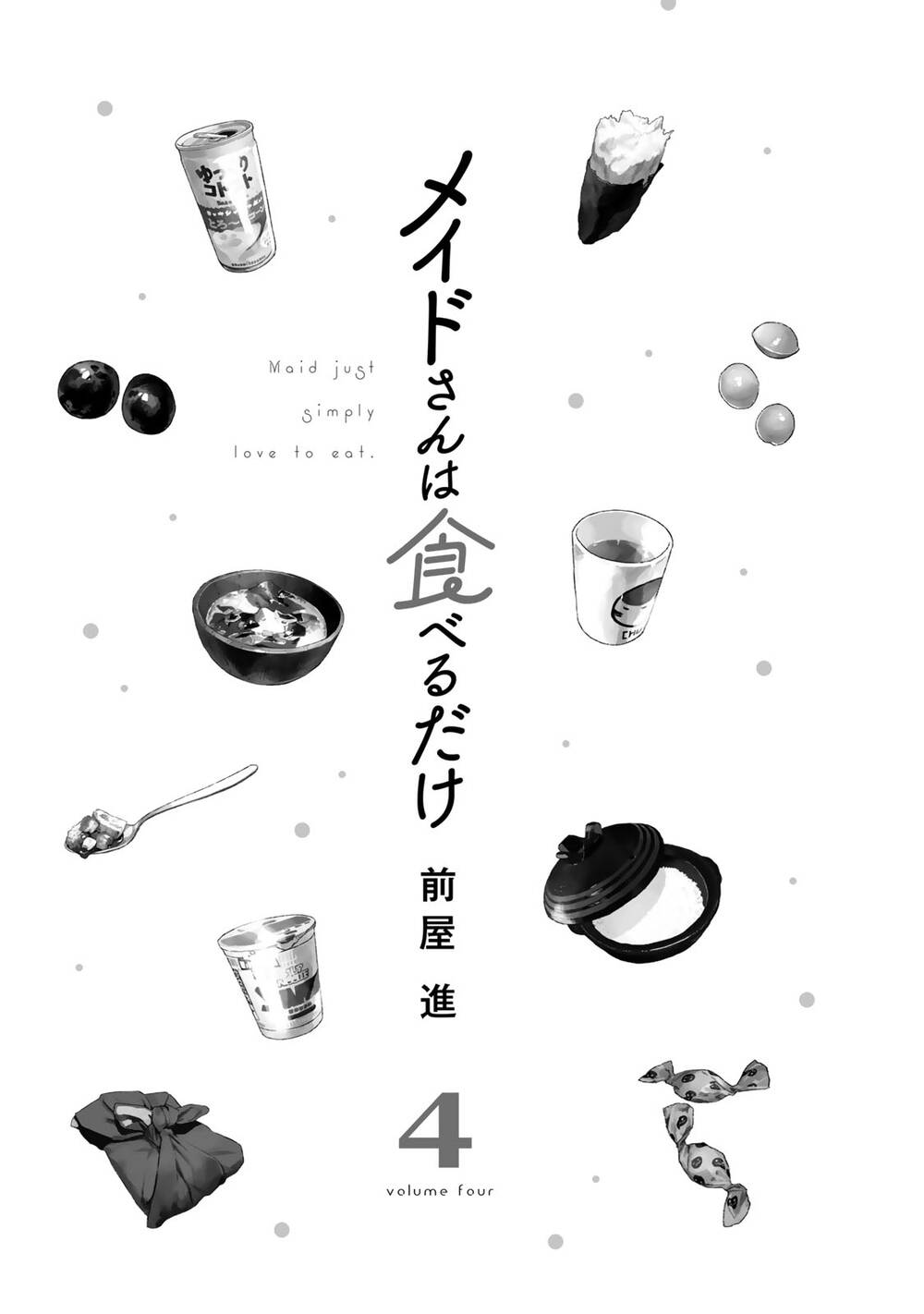 Maid-San Wa Taberu Dake Chap 31 - Next Chap 32