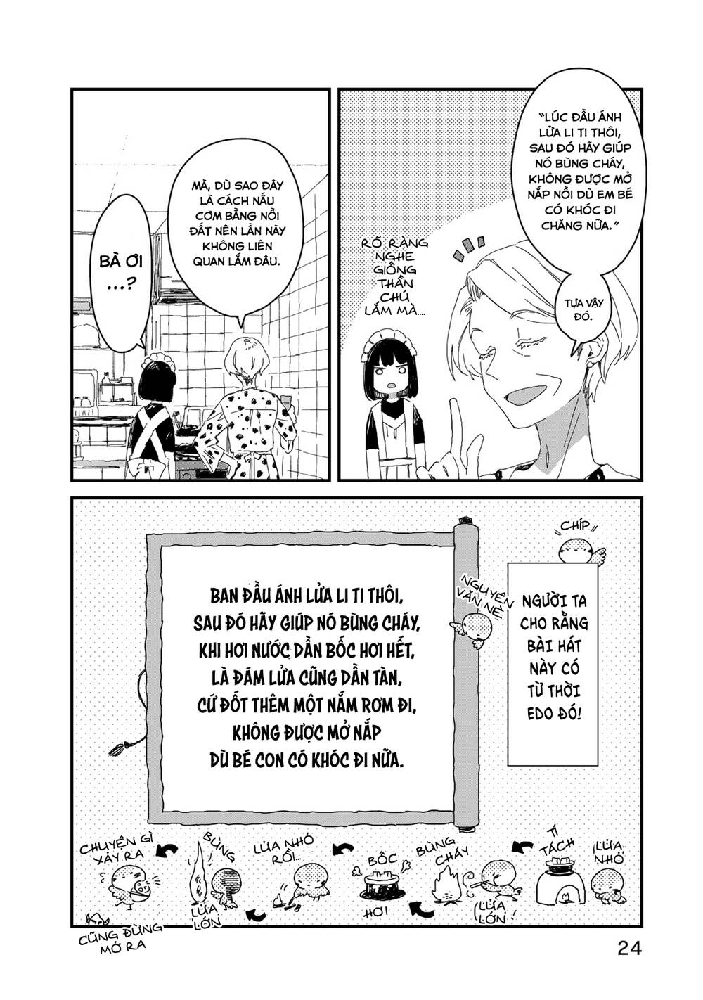 Maid-San Wa Taberu Dake Chap 32 - Next Chap 33