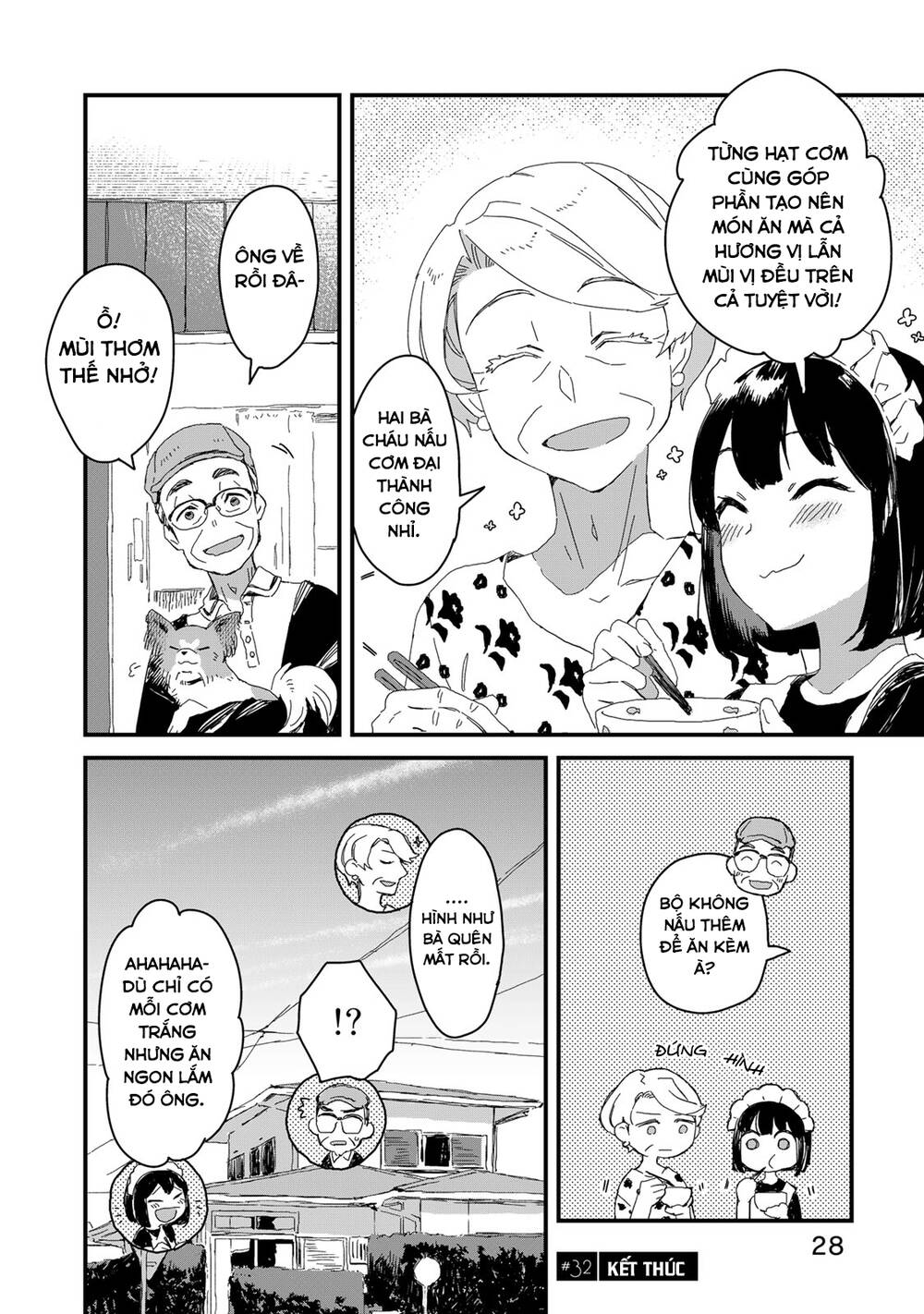 Maid-San Wa Taberu Dake Chap 32 - Next Chap 33