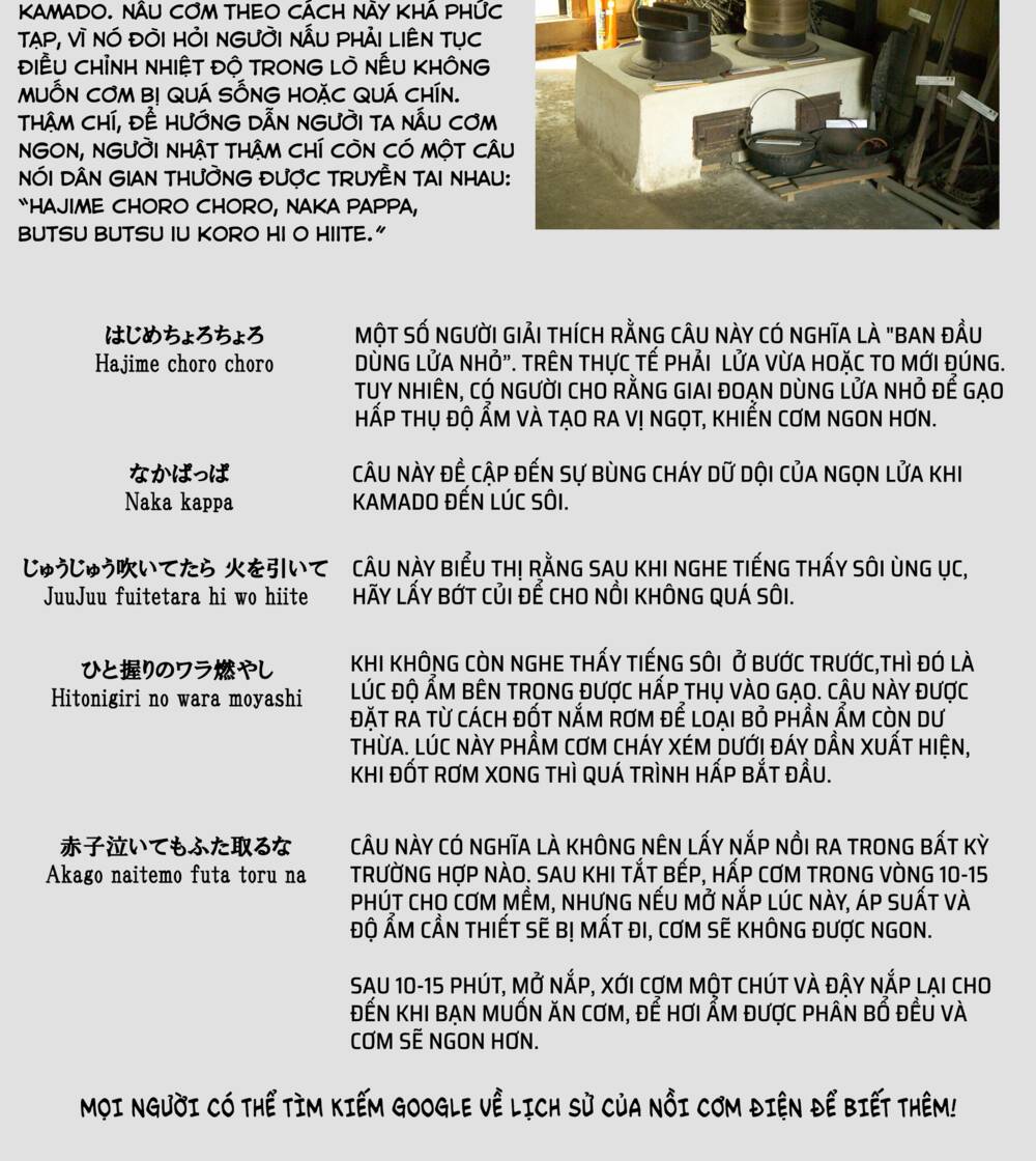 Maid-San Wa Taberu Dake Chap 32 - Next Chap 33