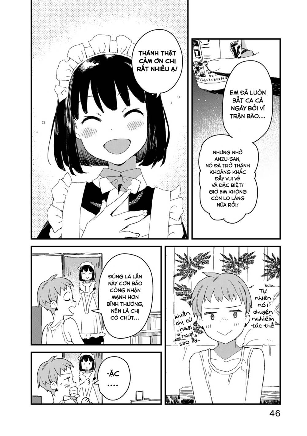 Maid-San Wa Taberu Dake Chap 33 - Next Chap 34