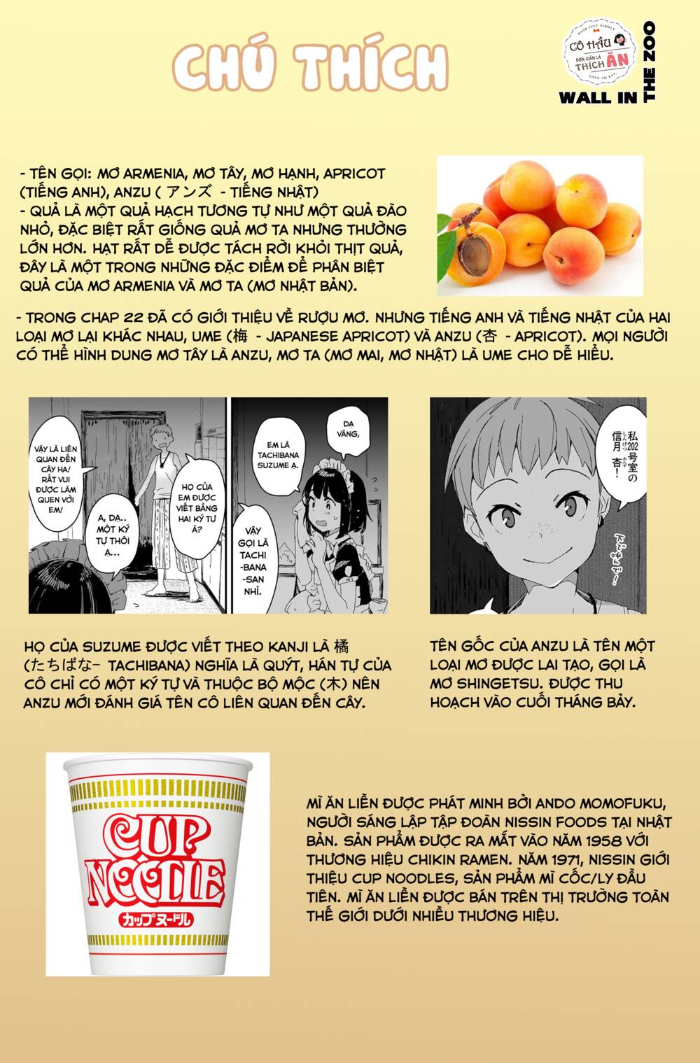 Maid-San Wa Taberu Dake Chap 33 - Next Chap 34