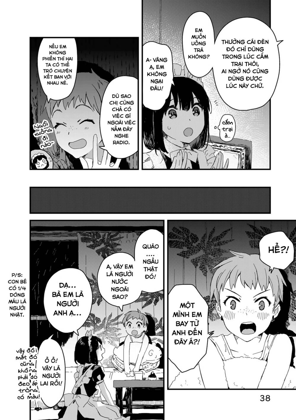 Maid-San Wa Taberu Dake Chap 33 - Next Chap 34