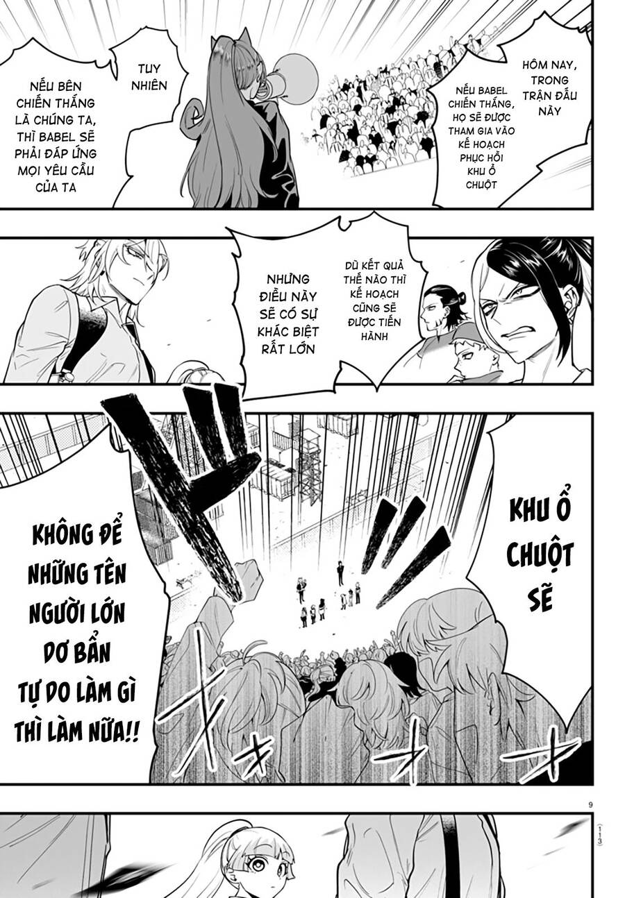 Mairimashita! Iruma-Kun: If Episode Of Mafia Chap 8 - Next Chap 9