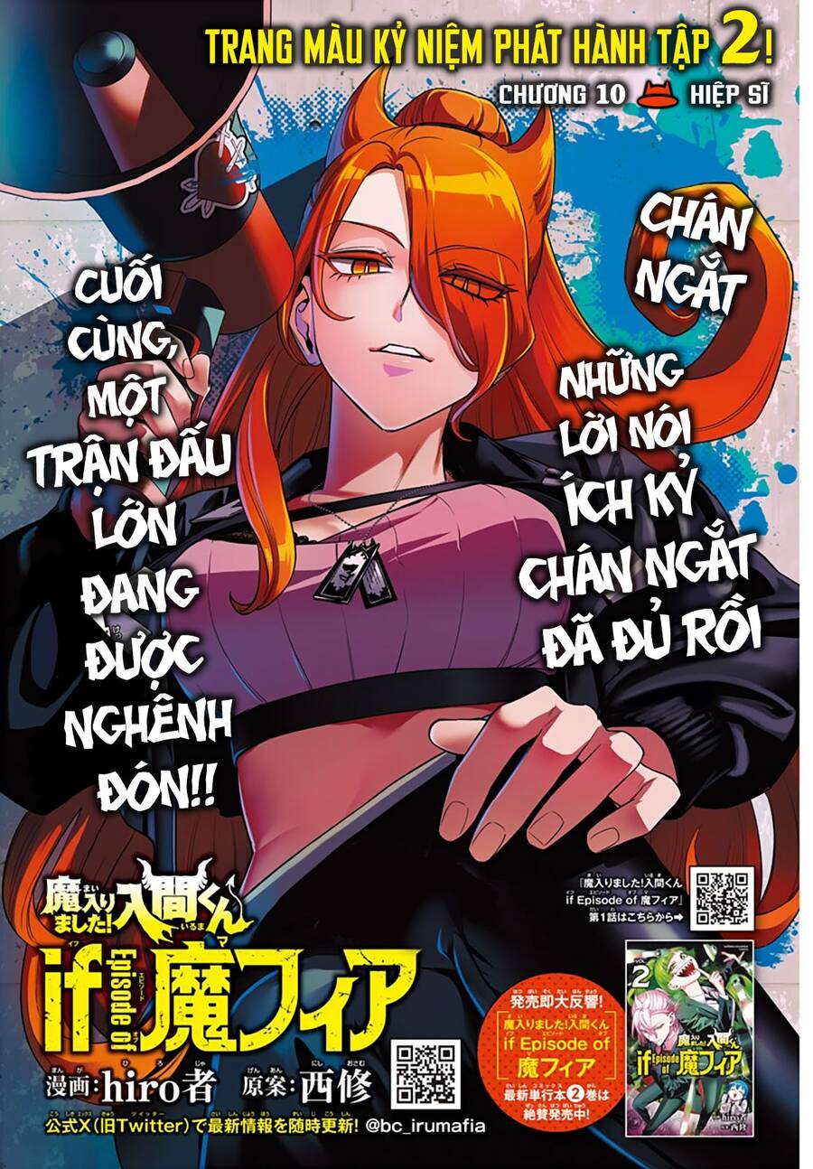 Mairimashita! Iruma-Kun: If Episode Of Mafia Chap 8 - Next Chap 9