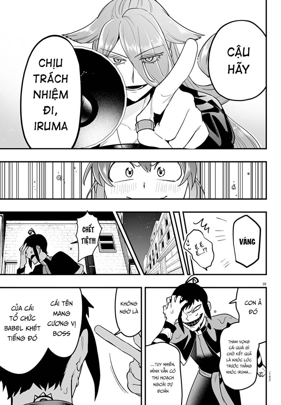 Mairimashita! Iruma-Kun: If Episode Of Mafia Chap 8 - Next Chap 9