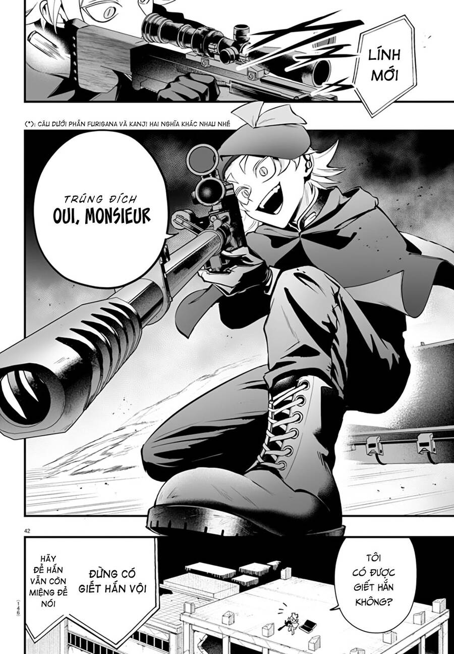 Mairimashita! Iruma-Kun: If Episode Of Mafia Chap 8 - Next Chap 9