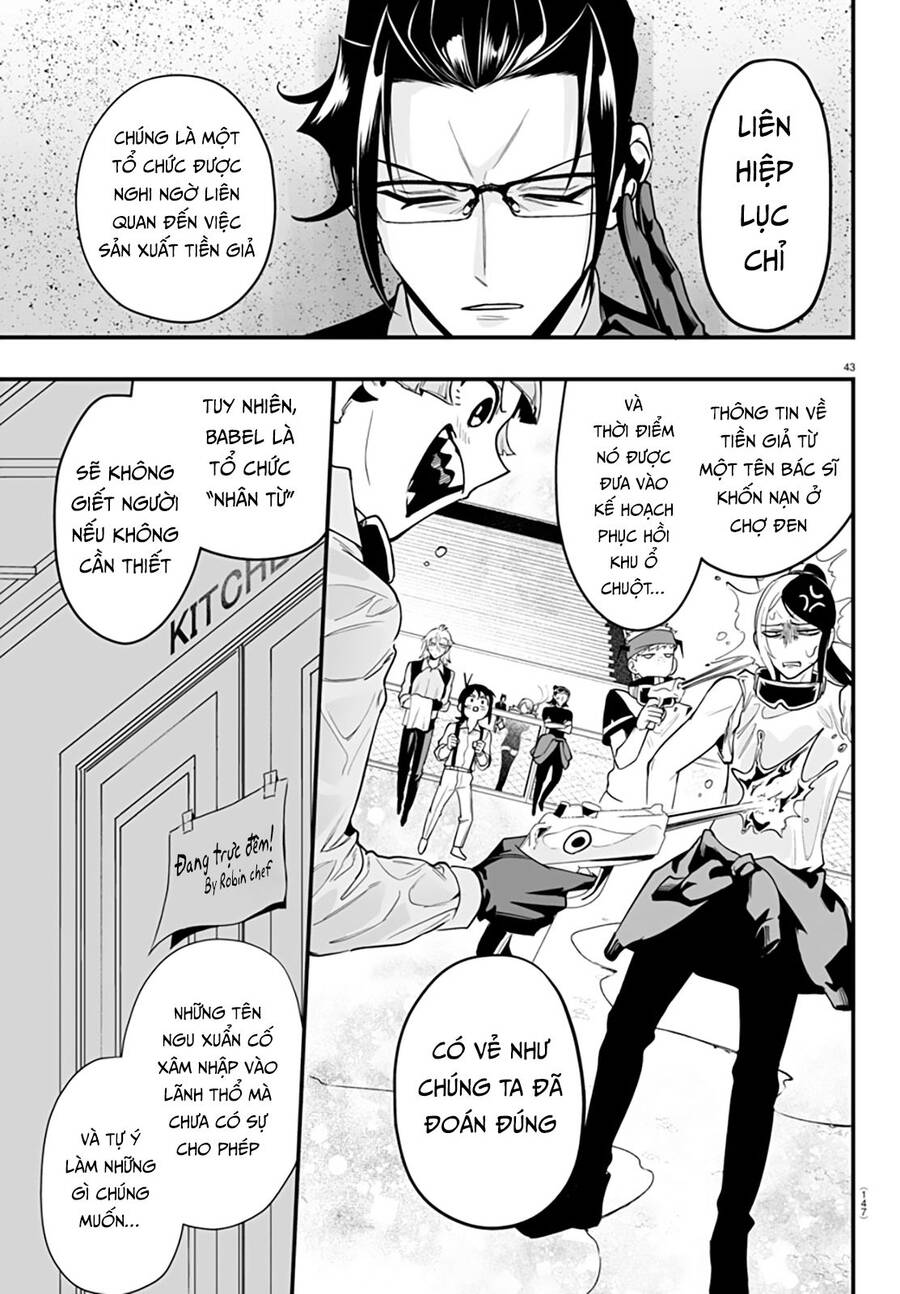 Mairimashita! Iruma-Kun: If Episode Of Mafia Chap 8 - Next Chap 9