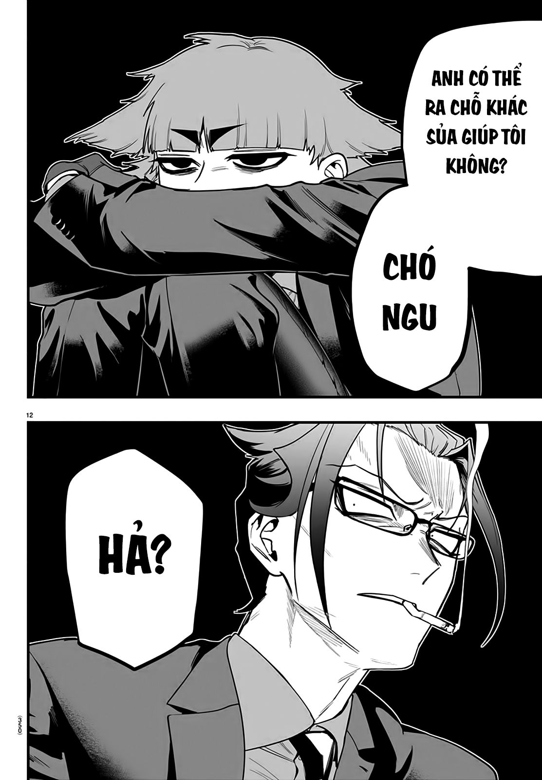 Mairimashita! Iruma-Kun: If Episode Of Mafia Chap 11 - Next Chap 12