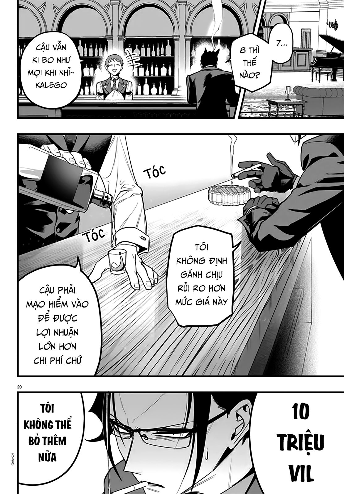 Mairimashita! Iruma-Kun: If Episode Of Mafia Chap 11 - Next Chap 12