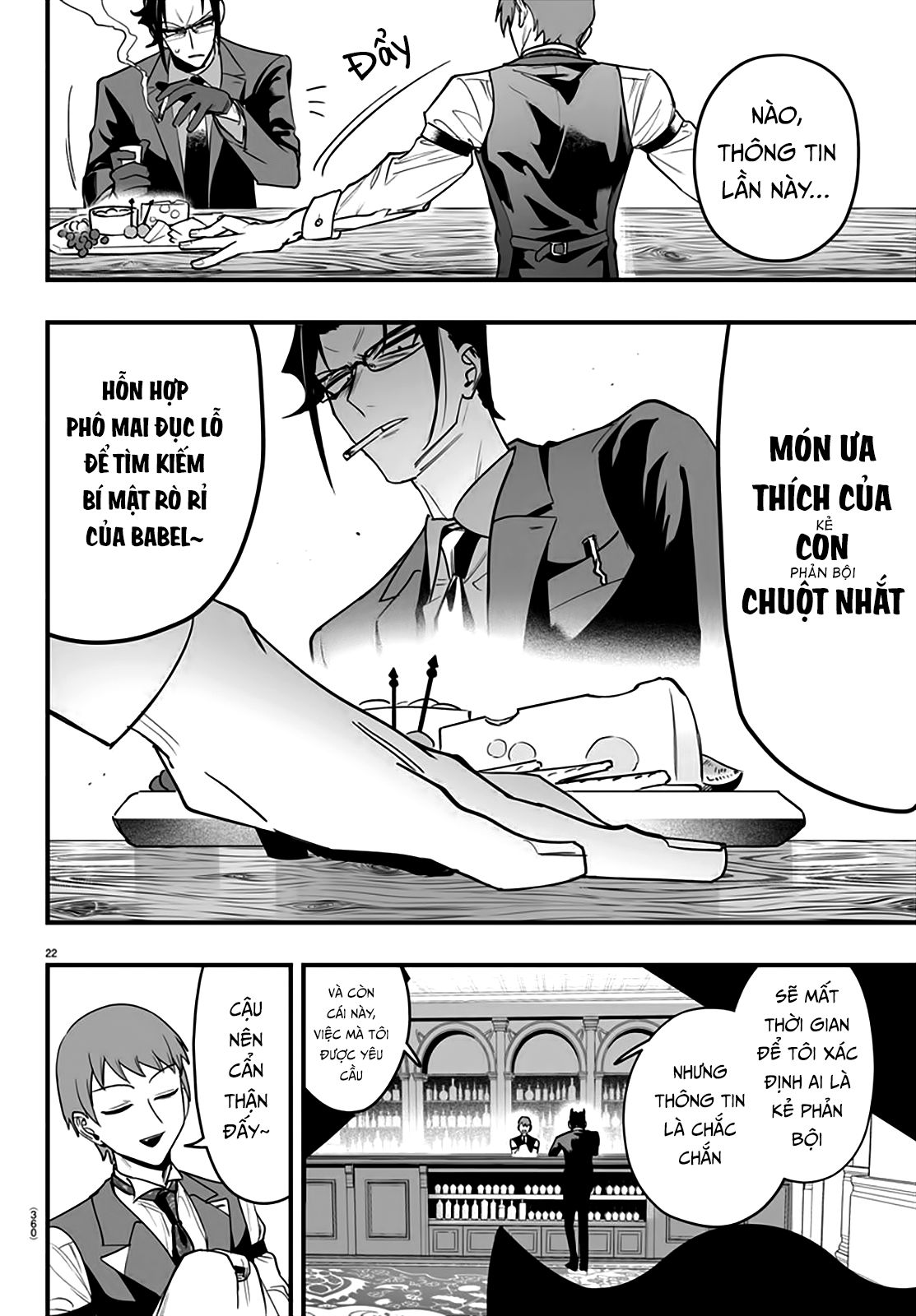 Mairimashita! Iruma-Kun: If Episode Of Mafia Chap 11 - Next Chap 12