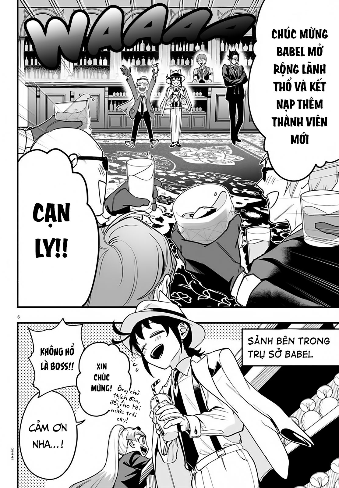 Mairimashita! Iruma-Kun: If Episode Of Mafia Chap 11 - Next Chap 12