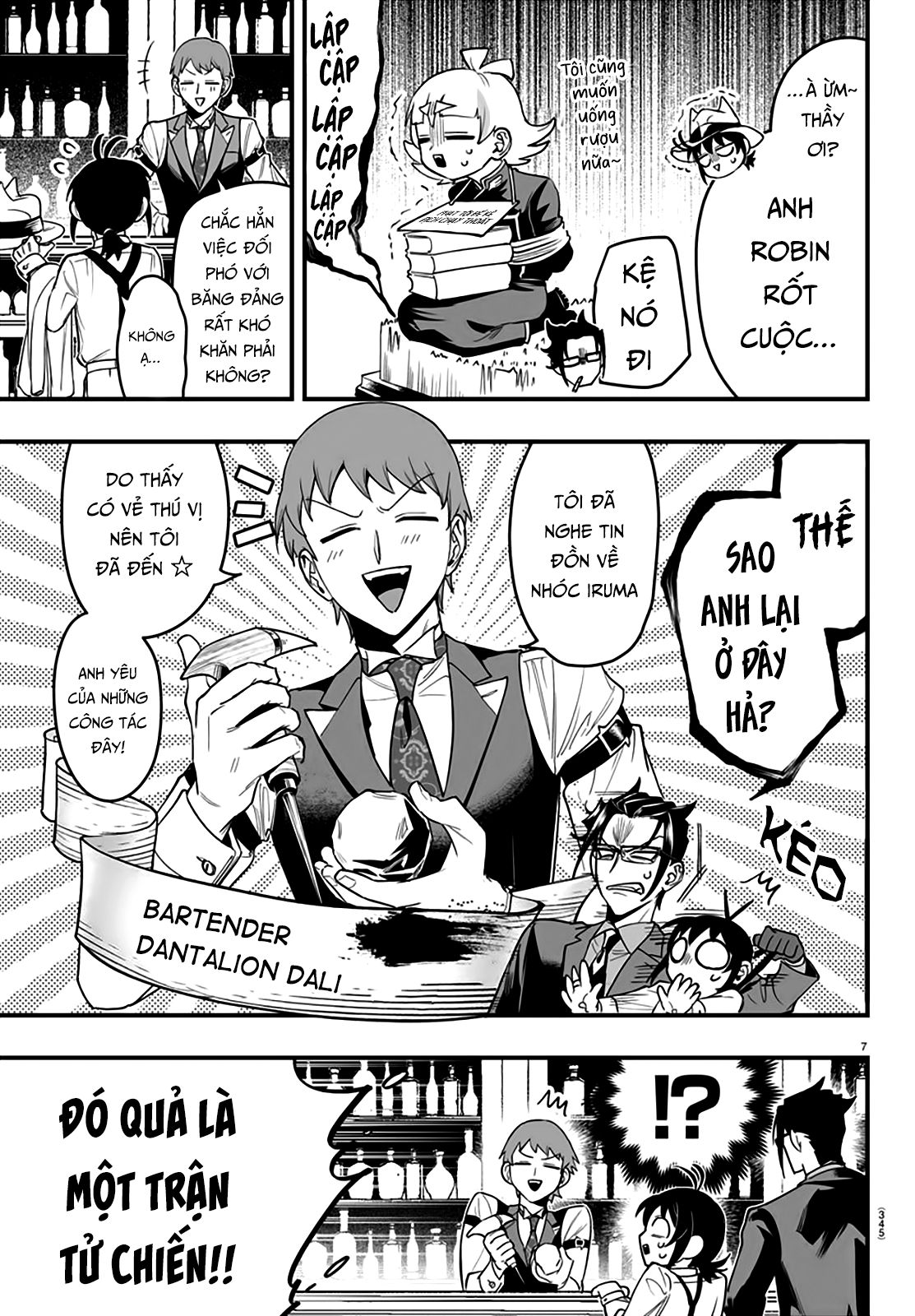 Mairimashita! Iruma-Kun: If Episode Of Mafia Chap 11 - Next Chap 12