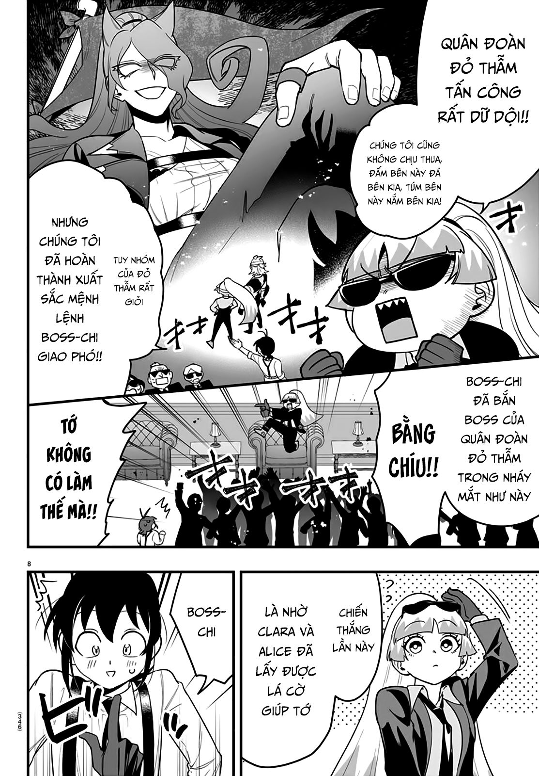 Mairimashita! Iruma-Kun: If Episode Of Mafia Chap 11 - Next Chap 12