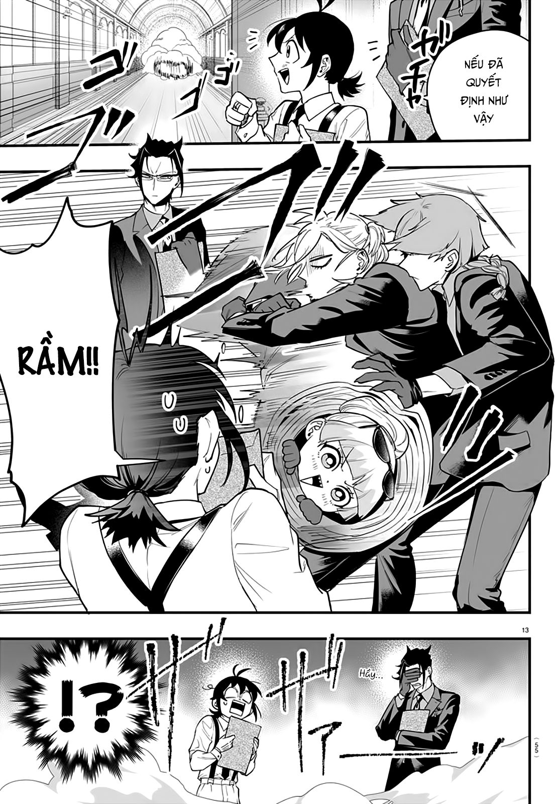 Mairimashita! Iruma-Kun: If Episode Of Mafia Chap 12 - Next Chap 13
