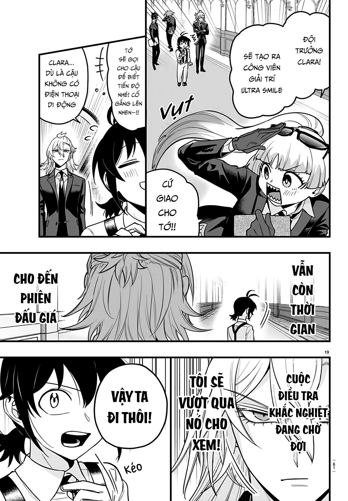 Mairimashita! Iruma-Kun: If Episode Of Mafia Chap 12 - Next Chap 13