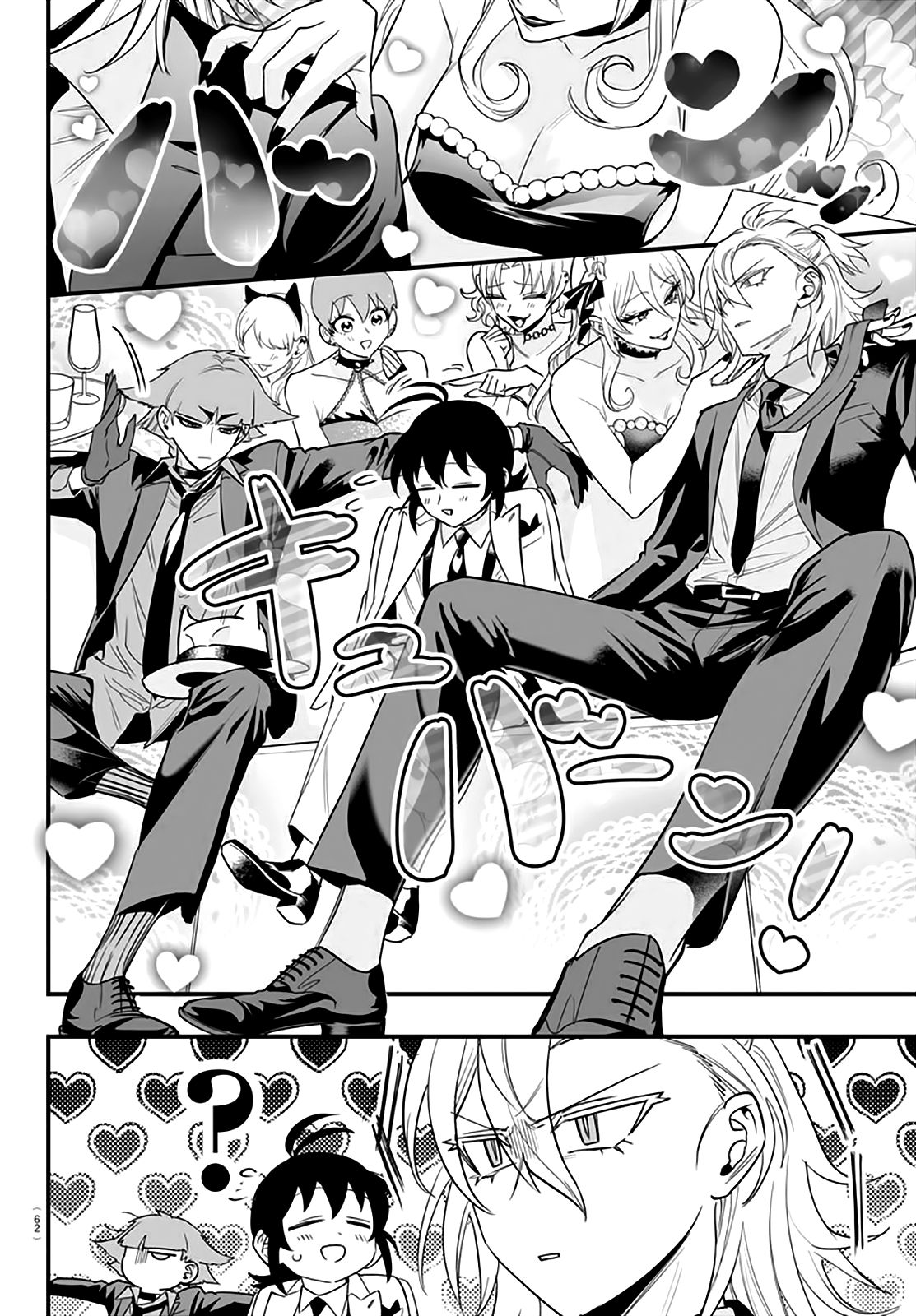 Mairimashita! Iruma-Kun: If Episode Of Mafia Chap 12 - Next Chap 13