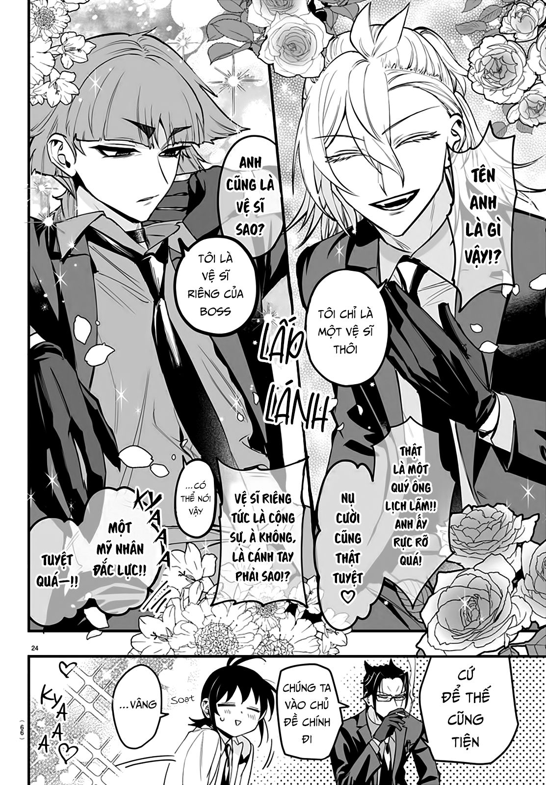 Mairimashita! Iruma-Kun: If Episode Of Mafia Chap 12 - Next Chap 13