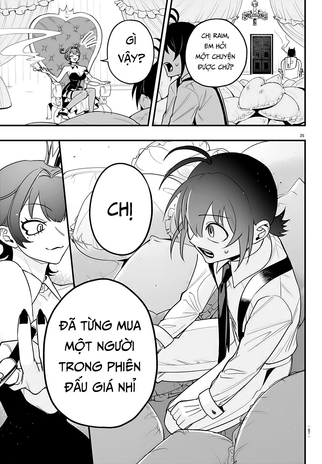 Mairimashita! Iruma-Kun: If Episode Of Mafia Chap 12 - Next Chap 13