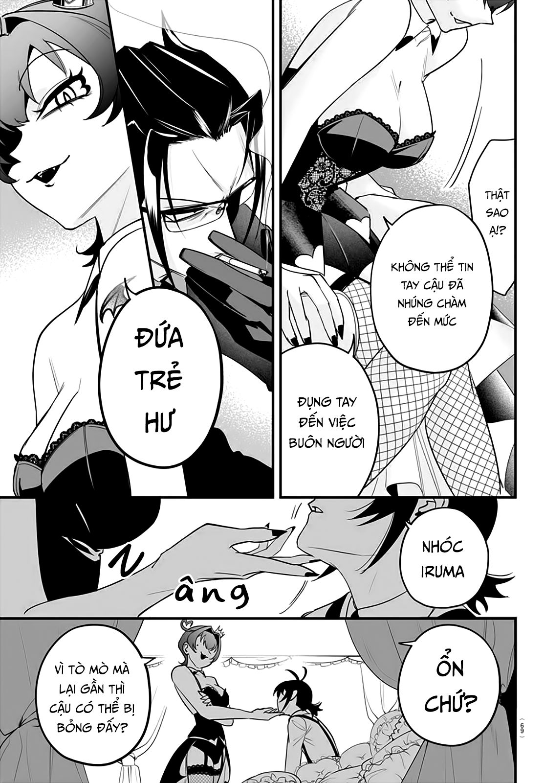 Mairimashita! Iruma-Kun: If Episode Of Mafia Chap 12 - Next Chap 13